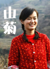 地铁重叠