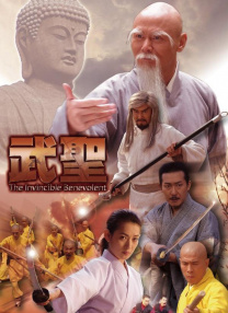 二级片免费