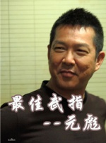 亚洲中字在线