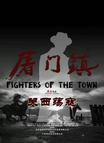 国产精品外围在线观看