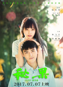 教你怎么找欧美番号