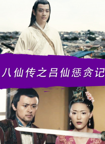 放荡的女医生bd电影