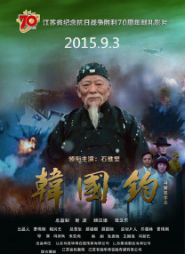 免费在线看a