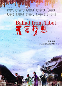 火热的室友