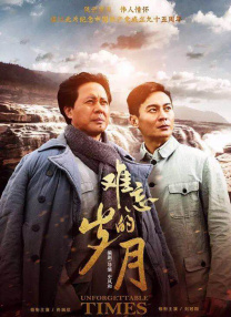 亚洲成人免费电影