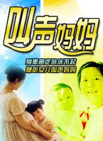 久久国产欧美日韩高清专区