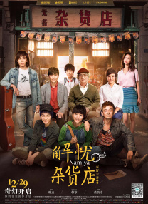 亚洲国产精品日韩在线