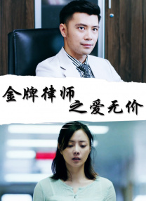 非一般的浪漫