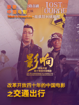 国产天堂网