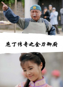嫩草网站永久入口