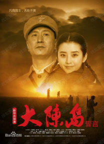 国产一区欧美