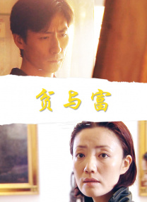 黄漫入口