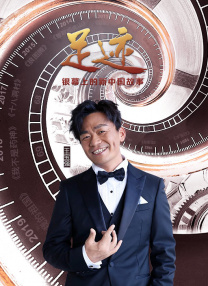 综合啪啪