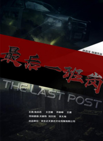 亚欧毛片