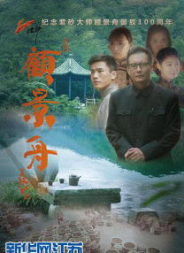 女教师～淫辱の触手3