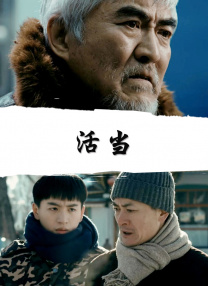 激情五月六月婷婷