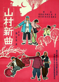 日本精a在线观看