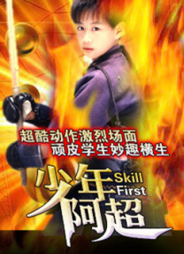 新久草在线视频
