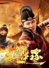 午夜影院操