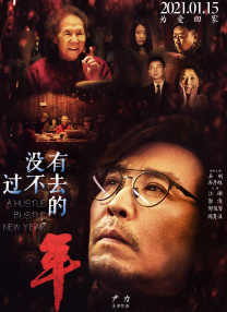 高清有码