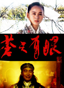办公室工作人员按摩2020