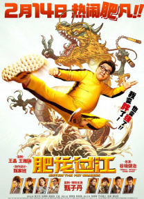 欧美怡红院高清在线