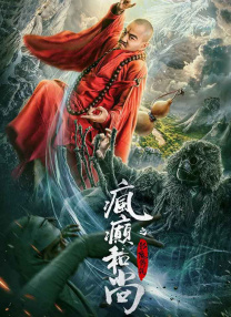 表姐妹禁忌之恋情