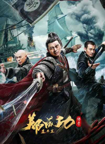 亚洲国产日韩欧美综合久久