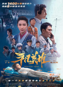 三级av在线播放