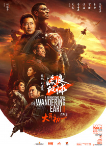 亚洲视频一区二区三区