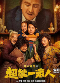 秘书啊灬啊别停灬啊灬快