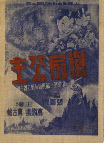久久婷婷激情