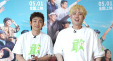 老师你轻点
