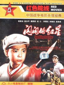 欧洲另类一二三四区