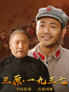 亚洲成a人片在线观看中文动漫