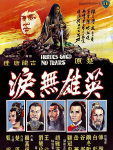 性一交一乱一视频免费观看