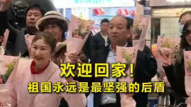 四虎影视成人永久在线播放