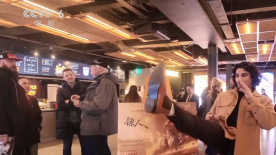 香蕉在线视频高清在线播放