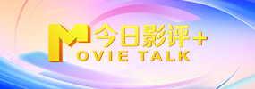 成人羞羞视频在线观看