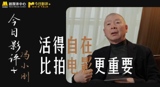 国产精品特黄一级国产大片