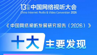 舔花心