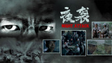 福利色视频