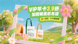 一女两男高h双龙