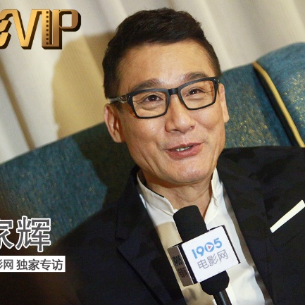 享受网络